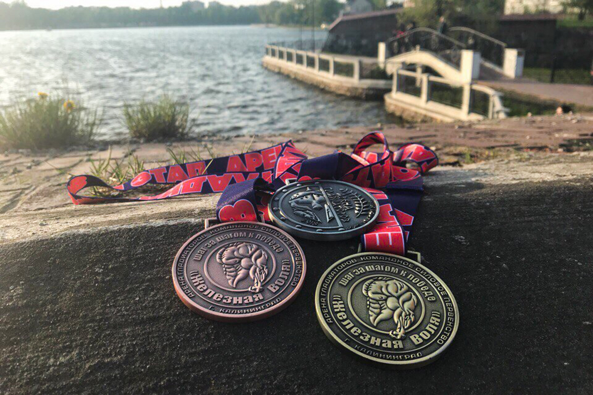 «Арена Гладиаторов» не терпит суеты